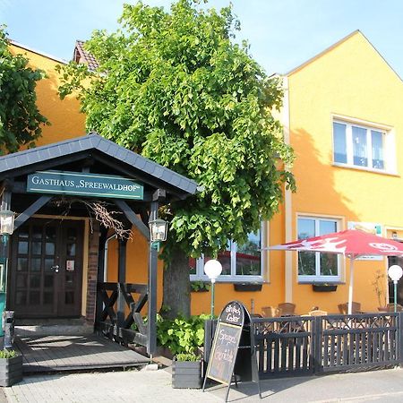 Hotel Spreewaldhof Vetschau Exteriér fotografie